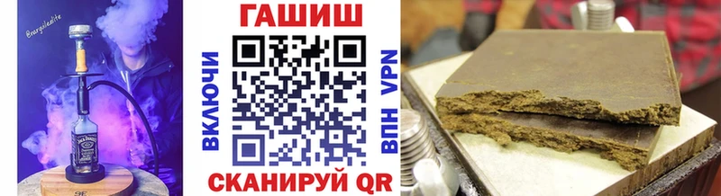 Цена Байкальск Каннабис A PVP АМФЕТАМИН Лсд 25 ГАШИШ