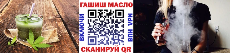 Canna-Cookies конопля  OMG ссылка  Байкальск 