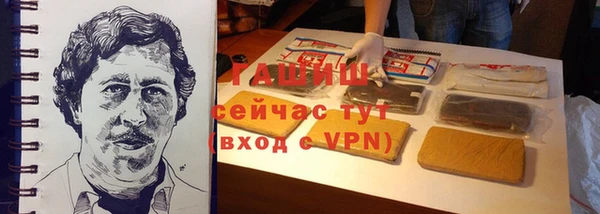 твердый Арсеньев