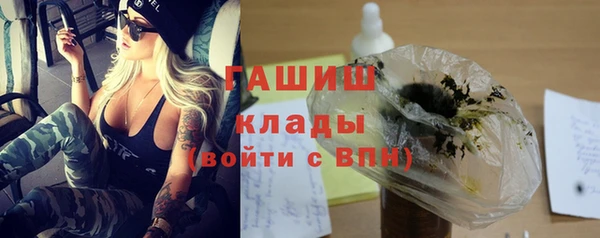 каннабис Аркадак