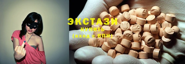 твердый Арсеньев