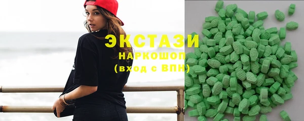 твердый Арсеньев