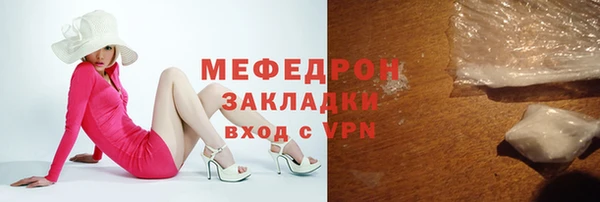 твердый Арсеньев