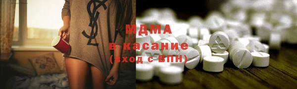 а пвп мука Армянск