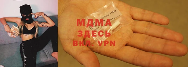 каннабис Аркадак