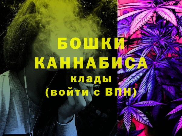 каннабис Аркадак