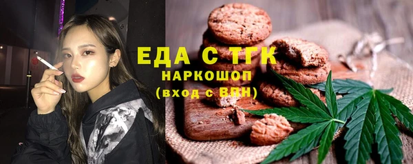 каннабис Аркадак