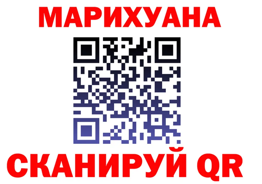 Альфа ПВП СК КРИС ТОР это гидра Байкальск