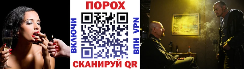 МЕТАМФЕТАМИН пудра  Байкальск 