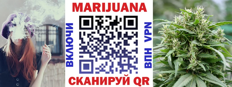 blacksprut зеркало Байкальск МАРИХУАНА план
